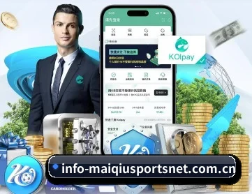 买球网官网 APP